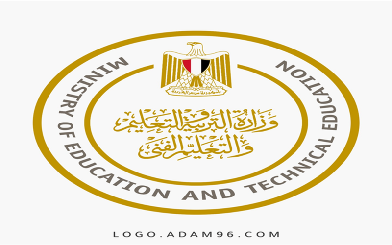 رابط تحميل النماذج الاسترشادية للثانوية العامة 2026 لجميع المواد